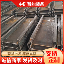 630�ΰ�C��|�� �C�ɹΰ�ݔ�͙C��� �в��� ��NҎ��