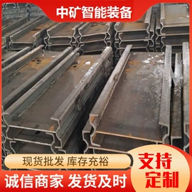 矿山施工设备;煤矿设备;矿业输送设备