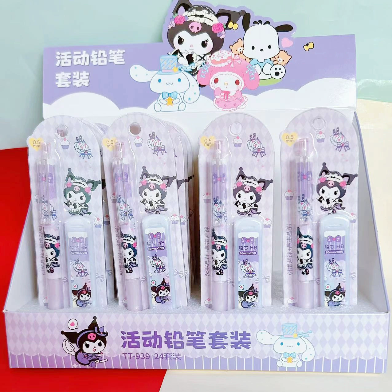 Pencil, high quality cartoon vitaminised set
