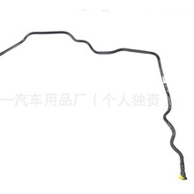 ���õ�ϵͨ���·����̿�� A2464701564 A2464702564 2215010625