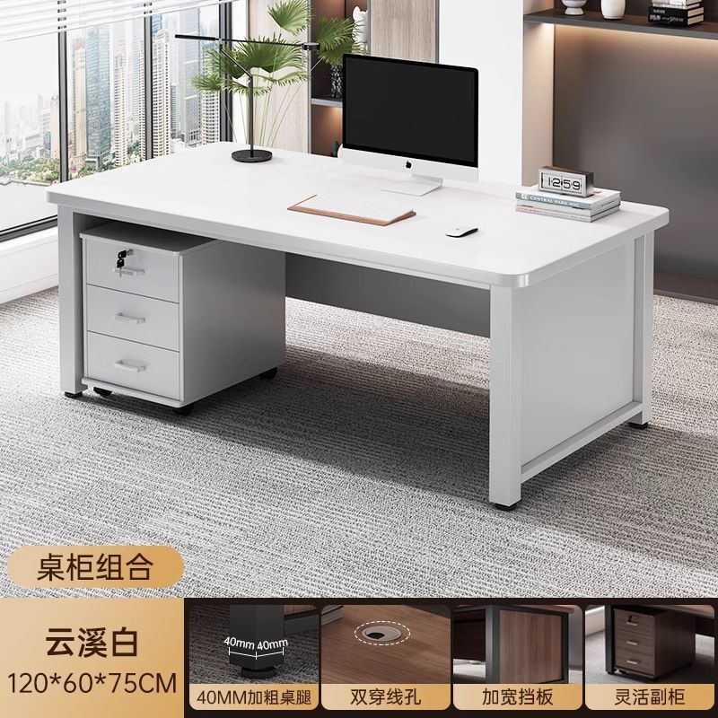 Mesa de oficina simple mesa de oficina moderna mesa de personal de oficina simple mesa de computadora mesa de trabajo con gabinete mesa de esquina