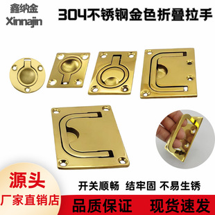 316���P����h��ͧœ�w���ֵذ�ۼװ��w��œ�w�ۯB�������304
