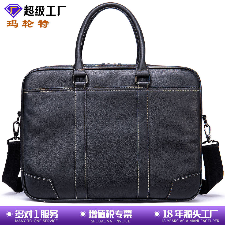 Túi công sở da bò thật dành cho nam, cặp tài liệu đựng laptop 14 inch, túi xách tay kiêm đeo chéo — 9879-2 dây kéo đơn nhỏ màu be đen (38*27*7cm), Dây kéo Đôi Lớn 9879 dây màu đen trắng (41*31*10cm), Dây kéo đôi nhỏ 9879 dây màu đen trắng (38*29*9cm)