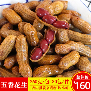 ���㻨������ˮ�������þư�KTVҹ�����¾Ʋ˽����ʳС��260g