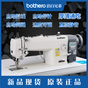 ȫ���¿���ֵ�0303��Xͬ��܇ɳ�lƤ����ȫ�Ԅ�dy���I�p�x�C