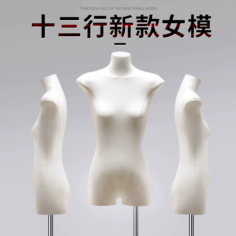 Манекен-кукла для демонстрации женской одежды в корейском стиле, плоскогрудая модель, полуфигура, для витрины магазина одежды.