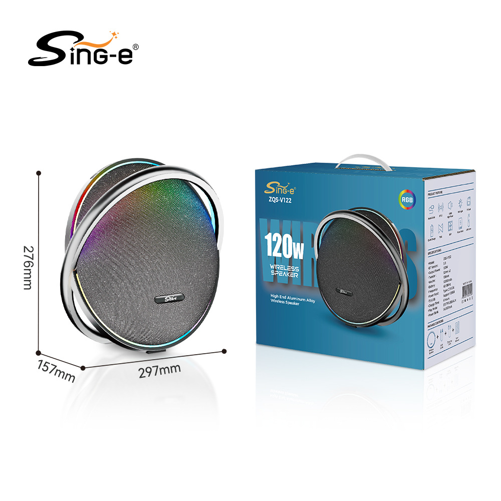 ZQS-V122车载低音炮电脑小音响大容量电池蓝牙音箱便携式户外家用