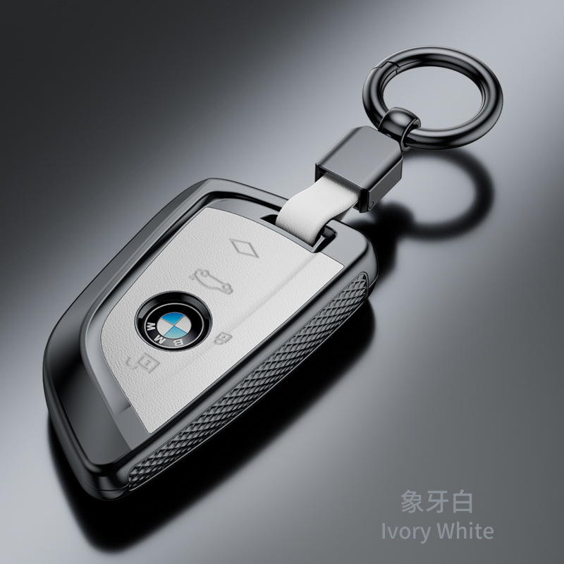 Suitable for New Bmw Key Cover X1/x2/x3/320li/5 Series/3 Series/7 Series/525li Nappa Pattern Fashion Case