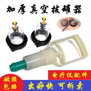 ���l��Ħ�x 늯��ι޹�������ۘ��������x�}�_��հι���2.0ͨ��