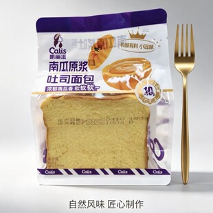 �������Ϲ�ԭ�{��˾�����ȫ����˾������������c�Ľ��С��ʳ