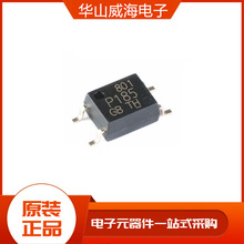 ȫ��ԭװ ISP817DXSMT/R 817DXSMT/R ISP817 ��ƬSOP4 ���������
