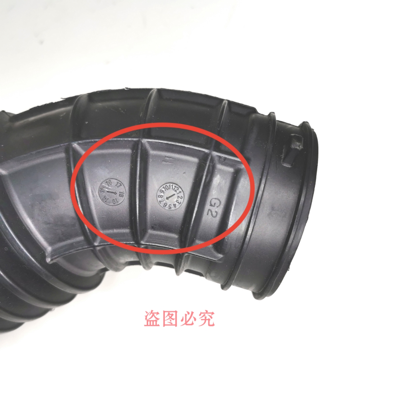 Suitable for Accord, Odyssey, Spirior, Crosstour Air Intake Pipe, Air Filter, Flow Pipe, Intake Hose, Original Factory