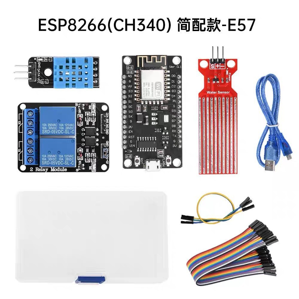 ESP8266 ESP32 WIFI 무선 IoT 개발 보드 스타터 키트 ESP32 지원 ADC 장착