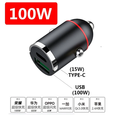 charging car charger, Mobil şarj cihazları - black-100w-hidden-car-charger