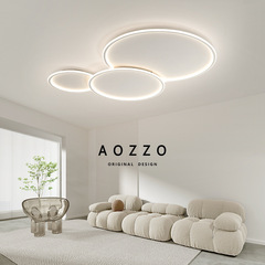 Living Room Lamp 2024 New Simple Modern Atmospheric Main Lamp for Living Room Nordic Minimalist Bedroom LED Ceiling Lamp