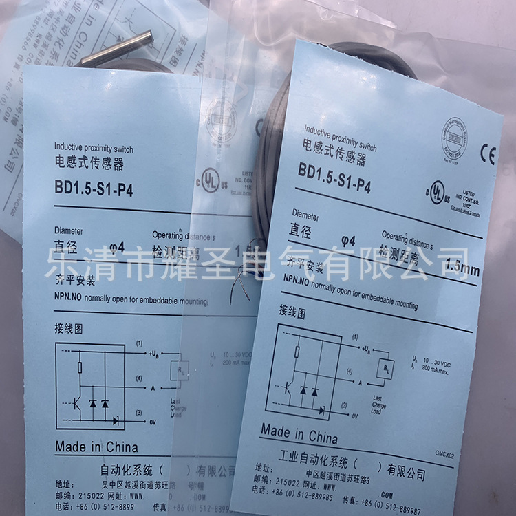 现货全新BD1.5-S3-Q5 BD1.5-S4-Q5 接近开关质保一年