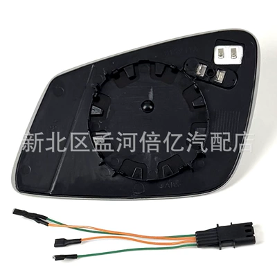 Rearview mirror/rearview mirror Series F02 F07 F10 F18 E60