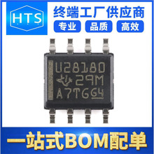 UCC28180DR ��װSOP-8 ���ɵ�·IC ȫ��ԭװ�ֻ�