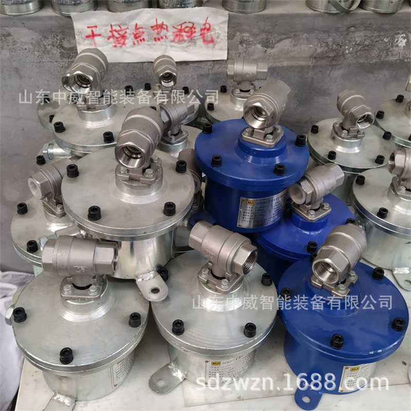 煤矿用DFH20/7矿用本安型电动球阀优惠中DFH20/7矿用防爆电动球阀