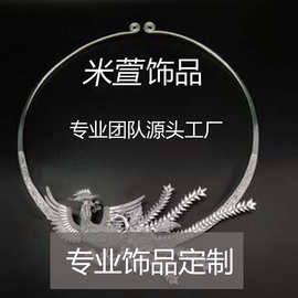 原厂直采价格低廉货期短可提供样品尺寸图片打造首饰米萱饰品链接