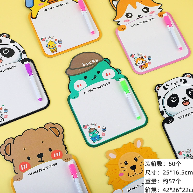 Cartoon erasable double-sided drawing board for kindergarten writing for elementary school students, early education, graffiti