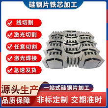 ���ƹ��Ƭ���D�ӛ_Ƭ�_���S�����l늙C�D���Fо�o�S�D��늙C����