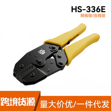 336E�๦�܉����Q�^���ֱ�̼䓲��|Ʒ�ƹ��Sֱ�N���l���l�羳؛Դ