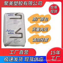 PEI���A��������(����)2110-7301�ߏ��� �ͻ��W�� �͸ߜز���