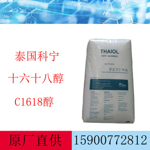 ̩���ƌ� ʮ��ʮ�˴� ԭ�bC1618�� ʮ���� ԭ�b1618��