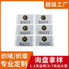 ���S�������O���Q���b�����I��Ьñ�����O�^�Ҽ��YƷ���N����