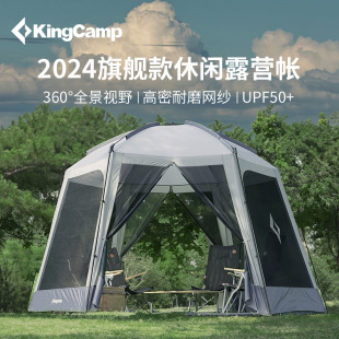 KingCamp��Ļ�������¶�I�T�y�픎������Ǜ��������������