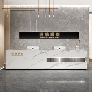 Simple Modern Company Front Desk Beauty Salon Stainless Steel Cashier Hotel Lobby Welcome Bar Counter