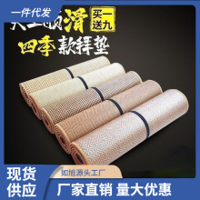 �ļ����Y�ݰ݉|��ϯ��݉|��혻��Ӻ���ðݑԻ��|�Ĵ��^�ݷ��|