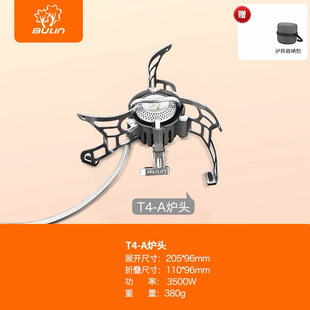 ���֑���Ұ�IҰ������ ���wʽ��y��t�t�� ��ߠt�^T4-A ������