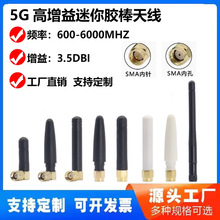 5G�쾀 �����z���쾀 4G�ۯB�쾀 ȫ������� ȫ�l��3G/4G/5G�쾀