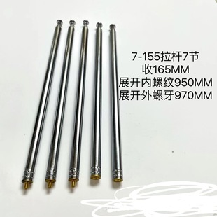 �����C���܇��s���U�쾀7155-7��958MM�L�Ƚ̌W�����쾀 �b����