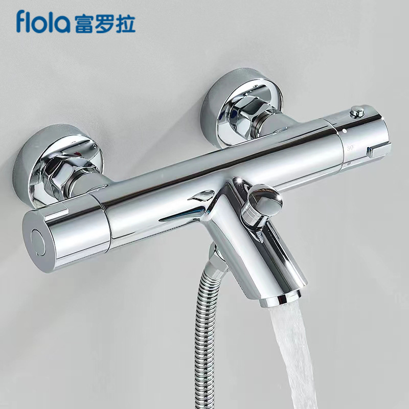 Cross-Border Concealed Bathtub Constant Temperature Shower Set Smart Bathroom Hot and Cold Temperature Adjustment Shower Temperature Control Valve Factory