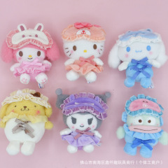 日系かわいい三丽欧凱蒂猫アイマスクパジャマクロミ醜い魚のぬいぐるみキーホルダープレゼント玩具