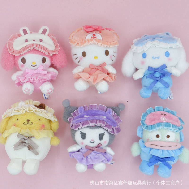 日系かわいい三丽欧凱蒂猫アイマスクパジャマクロミ醜い魚のぬいぐるみキーホルダープレゼント玩具|undefined