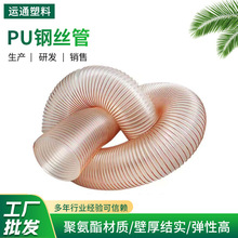 �S��pu䓽z�� ͸�����yܛ�� ��~�ݼy�� pu���m��s䓽z��ͨ�L��