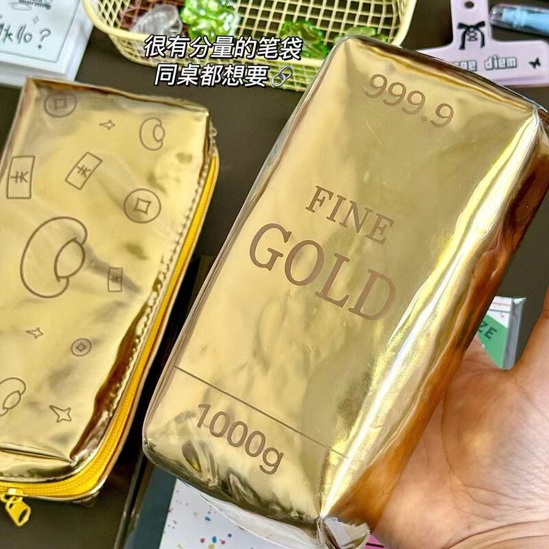 金元宝笔袋创意搞怪ins 学生通用便携耐脏防水金色发财文具收纳袋|undefined