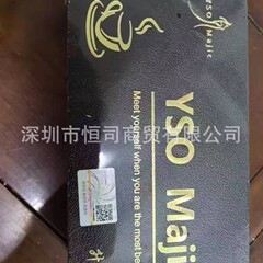 強力な満腹感、空腹感、喉の渇き、口渇きを防ぐコーヒーカプセル、抗体を除去する白インゲン豆カプセル