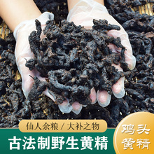 ��ӛ �ŷ����S��250g ��������Ұ���u�^�S�� �ĸ�؛��