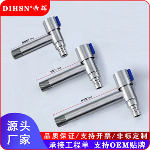 304���P�ˮ���^ϴ�C�ϰѳؼ��L���DN15���_��ʽT�Ϳ羳���_