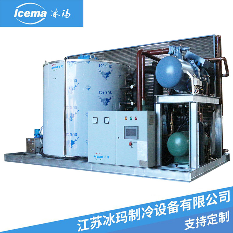 Small Freshwater Flake Ice Machine Automatic Ice Maker Ice Machine Stainless Steel Evaporator Bucket Food Borneol Ice Making Machine Small Freshwater Flake Ice Machine Automatic Ice Maker Ice Machine Stainless Steel Evaporator Bucket Food Borneol Ice Making Machine