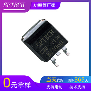 SPTECHԭ�b���w��BU406D 200V7A�NƬʽ���w�� ��޹�C�������O��