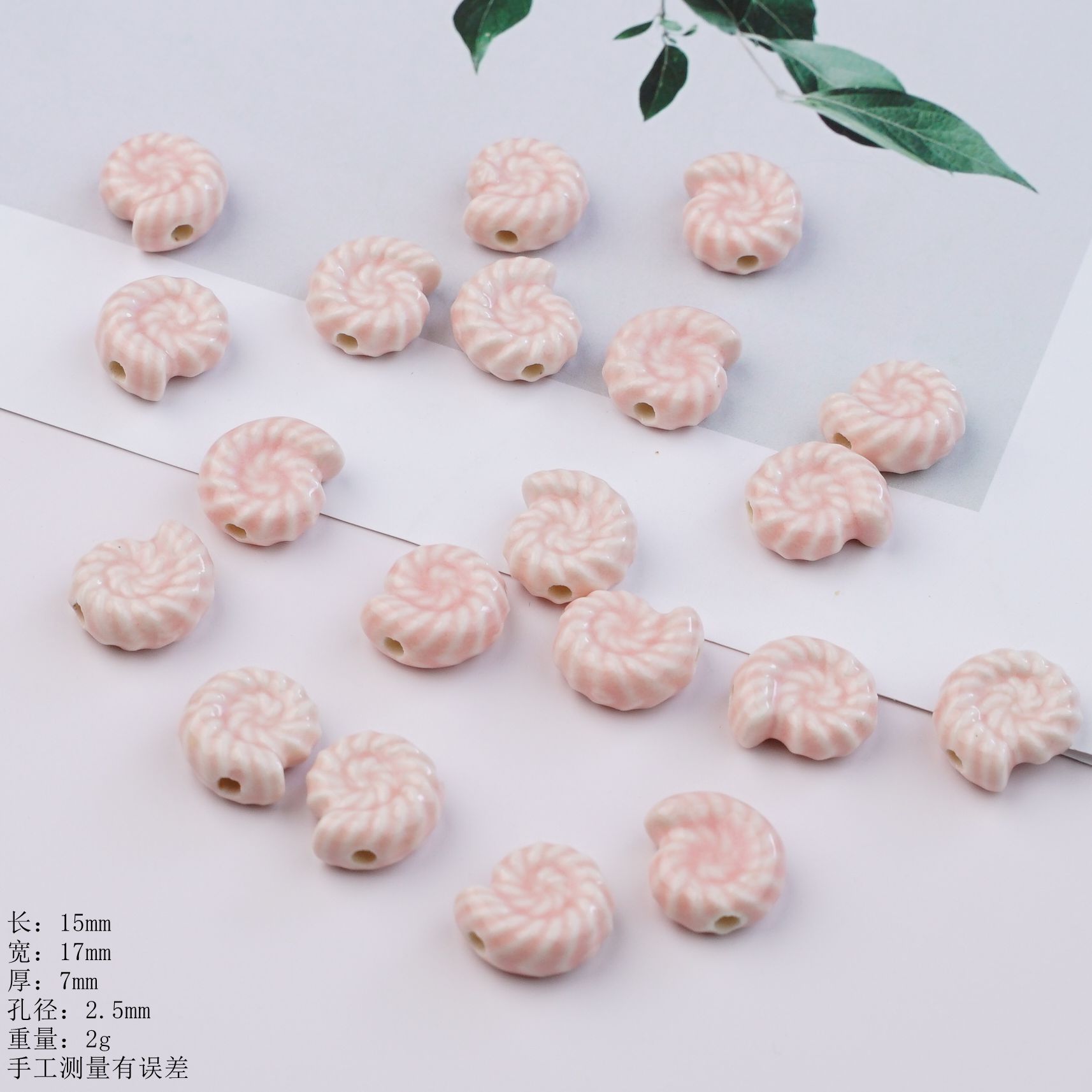 Jingdezhen estilo ins linda cerámica cuentas sueltas bricolaje collar hecho a mano accesorios de joyería material decorativo pulsera cadena