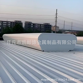 其他窗;其他风机设备;悬窗