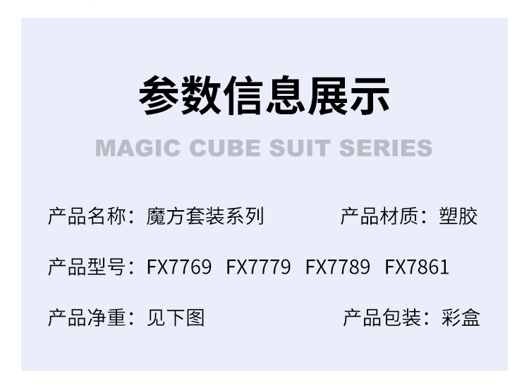 详情_02.jpg