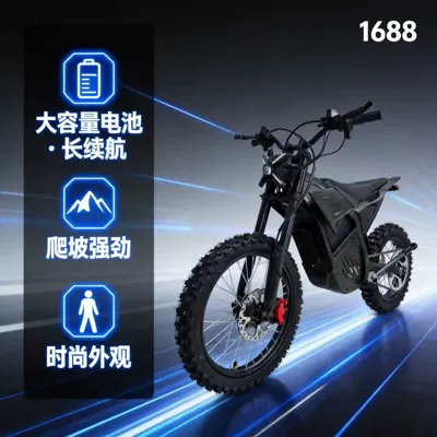 72V4500W electric motorcycle for adults, high-speed, long-range, high-power electric motorcycle, direct sales from the manufacturer